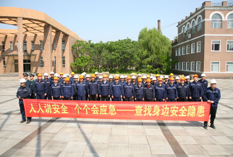 筑牢安全防线 保障安全发展