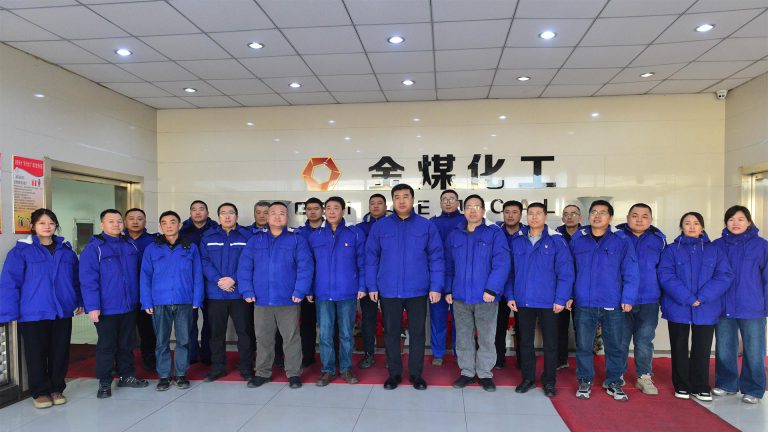 情暖一线守岁人 聚力奋进新征程—金煤化工开展2026年春节慰问一线在岗职工活动